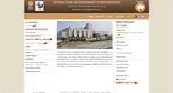 Desktop Screenshot of ncmrwf.gov.in